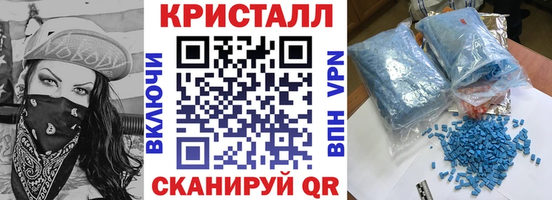 Купить  Лениногорск  Амфетамин 98% 