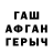 Альфа ПВП мука Brawlik Starsik
