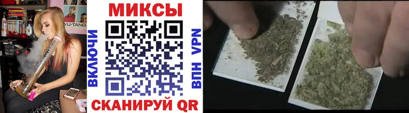 Бутират 1.4BDO Купить закладки Лениногорск