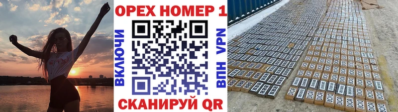 COCAIN 97%  Купить  Лениногорск 