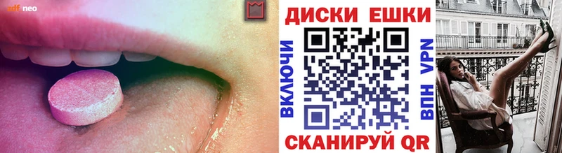 Экстази DUBAI  Купить где  Лениногорск 