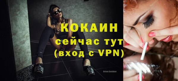 мет Вязники