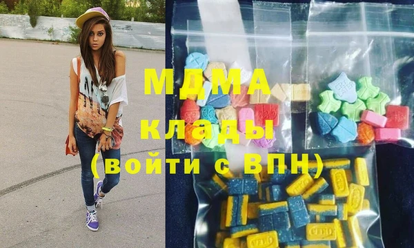 мет Вязники