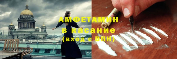 мет Вязники