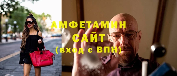 мет Вязники