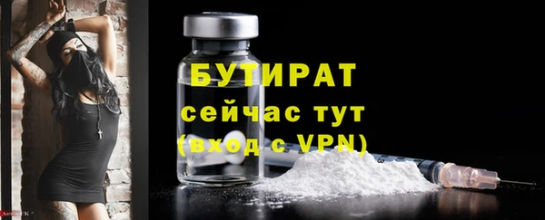 мет Вязники