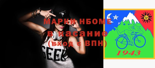 мет Вязники