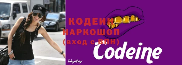 мет Вязники