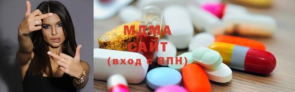 мет Вязники