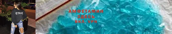 мет Вязники