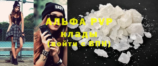 мет Вязники
