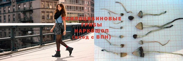 мет Вязники