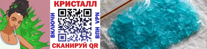 Первитин мет Лениногорск